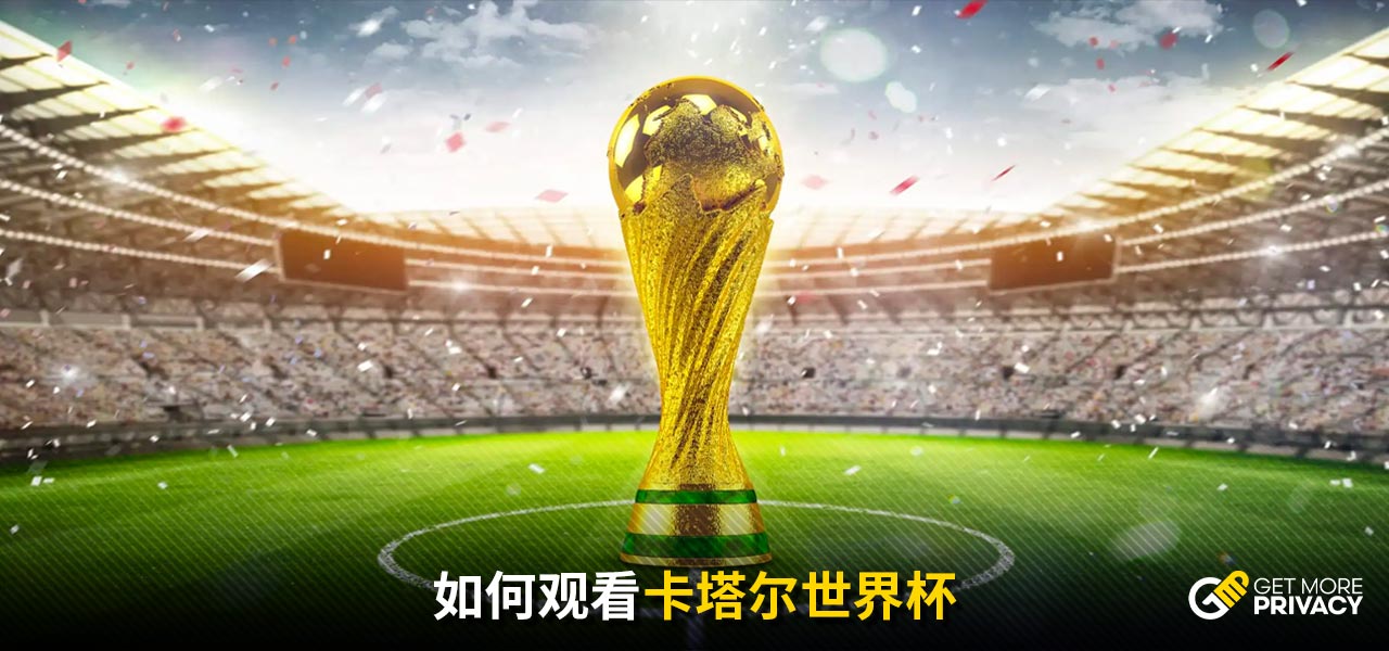 既依靠明星